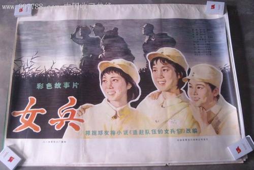 报考事业单位学位证丢了怎么办